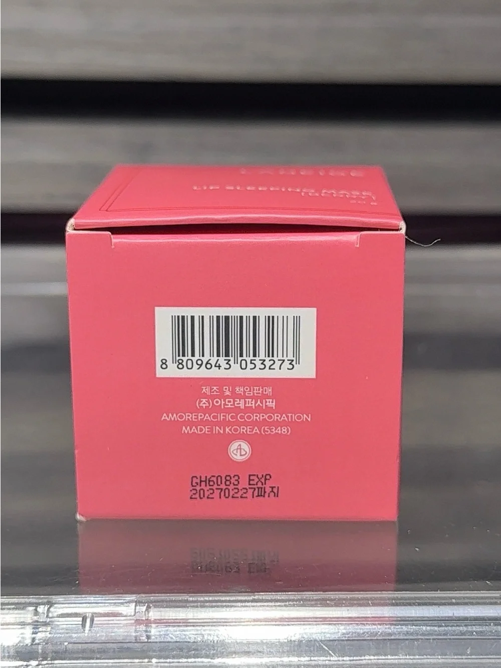 LANEIGE Lip Sleeping Mask 20g - Berry